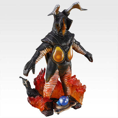 Ichiban Kuji Ultraman 60th Anniversary – B Prize Zetton Kuso Nostalgio Figure