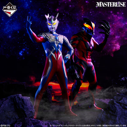 Ichiban Kuji Ultraman Zero Beyond the Stars - C Prize Ultraman Zero Masterlise