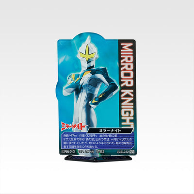 Ichiban Kuji Ultraman Zero Beyond the Stars - I Prize Acllect Ultraman Bonds that Transcend Time and Space Complete Set of 24 Types