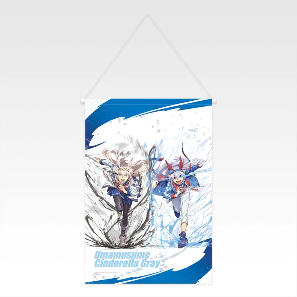 Ichiban Kuji Uma Musume Cinderella Gray Ash Monster vs. White Lightning - F Prize Originally Drawn Tapestry Complete Set of 7 Types