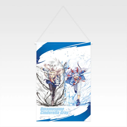 Ichiban Kuji Uma Musume Cinderella Gray Ash Monster vs. White Lightning - F Prize Originally Drawn Tapestry Complete Set of 7 Types