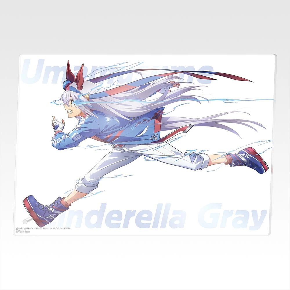 Ichiban Kuji Uma Musume Cinderella Gray Ash Monster vs. White Lightning - G Prize Original Acrylic Board Complete Set of 8 Types