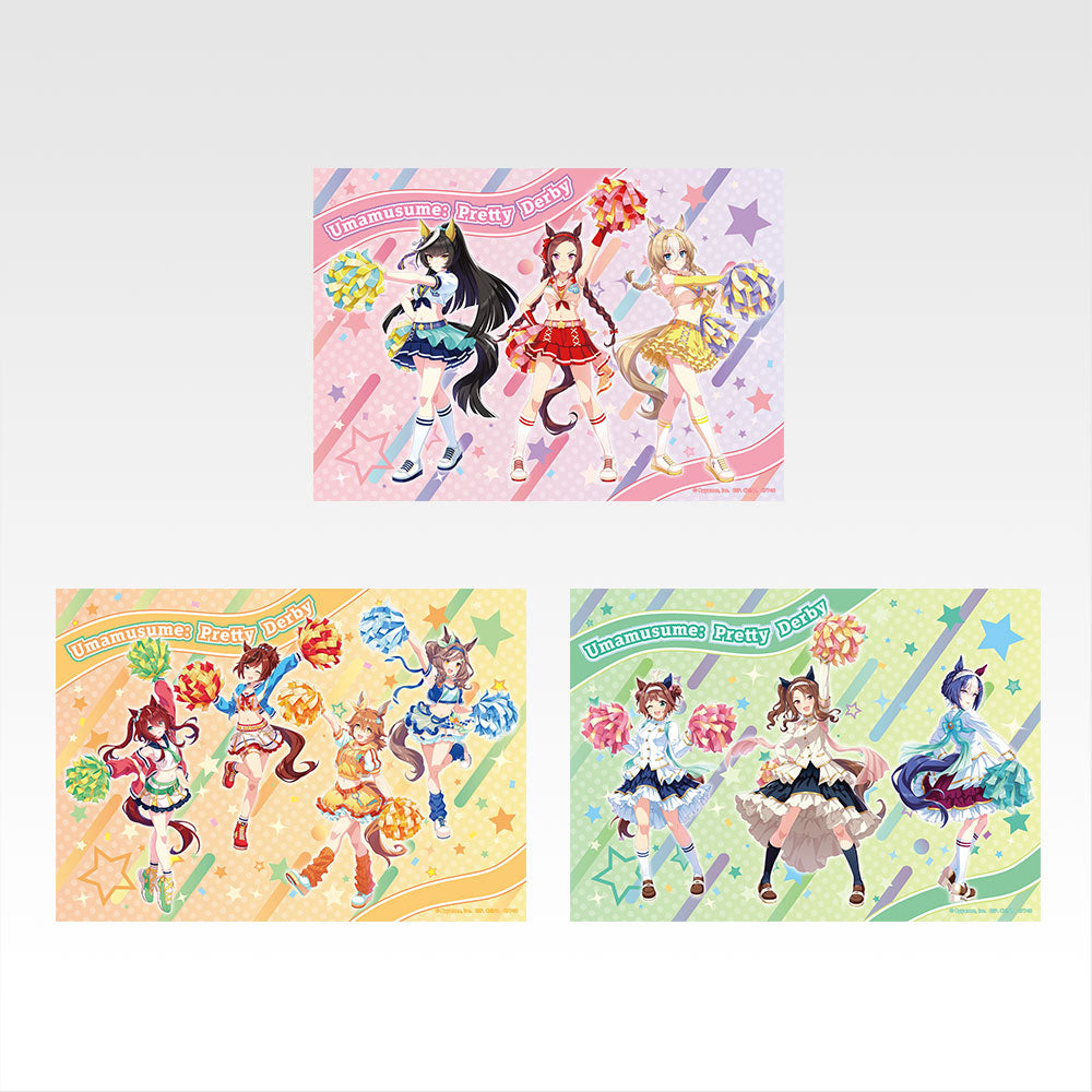 Ichiban Kuji Uma Musume Pretty Derby 12th Edition - C Prize Cheer