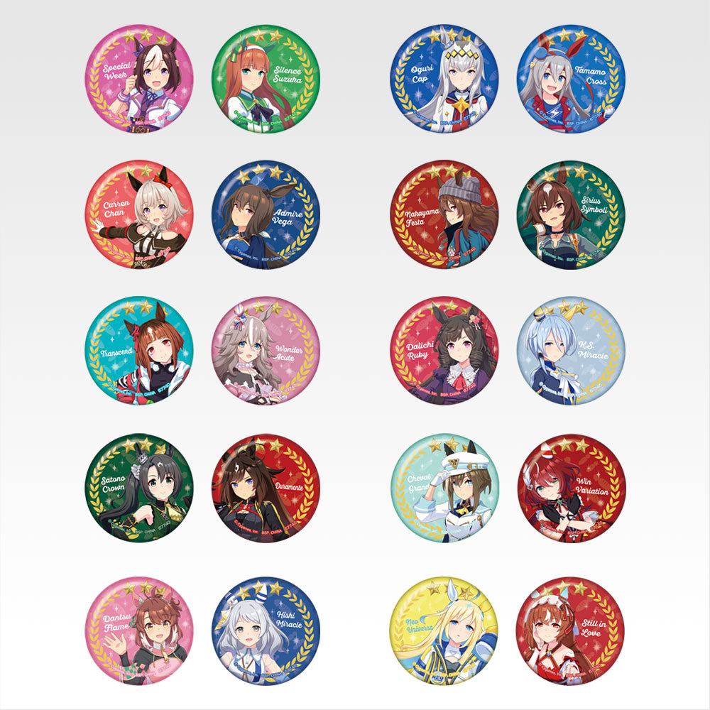 Ichiban Kuji Uma Musume Pretty Derby 12th Edition - E Prize Can Badge Set Complete Set of 10 Types