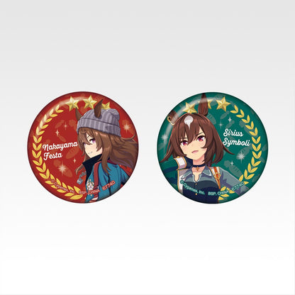 Ichiban Kuji Uma Musume Pretty Derby 12th Edition - E Prize Can Badge Set Complete Set of 10 Types