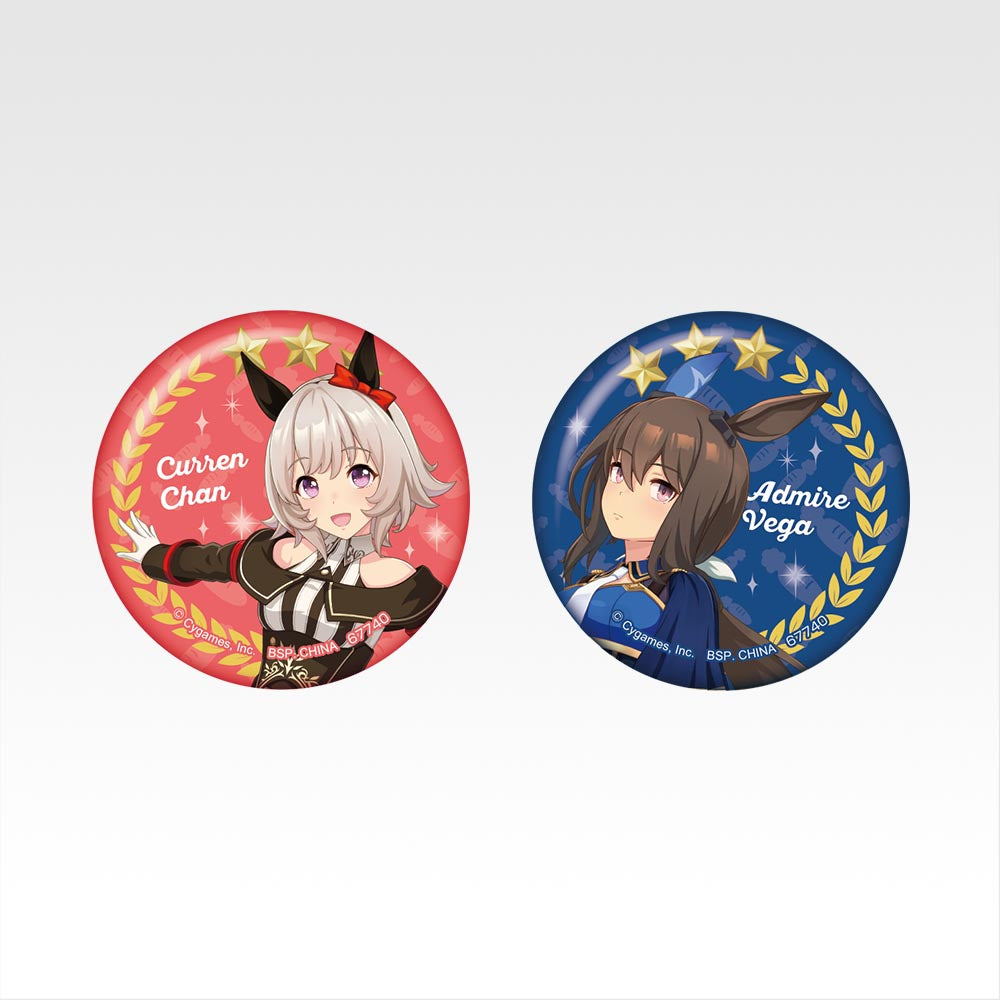 Ichiban Kuji Uma Musume Pretty Derby 12th Edition - E Prize Can Badge Set Complete Set of 10 Types
