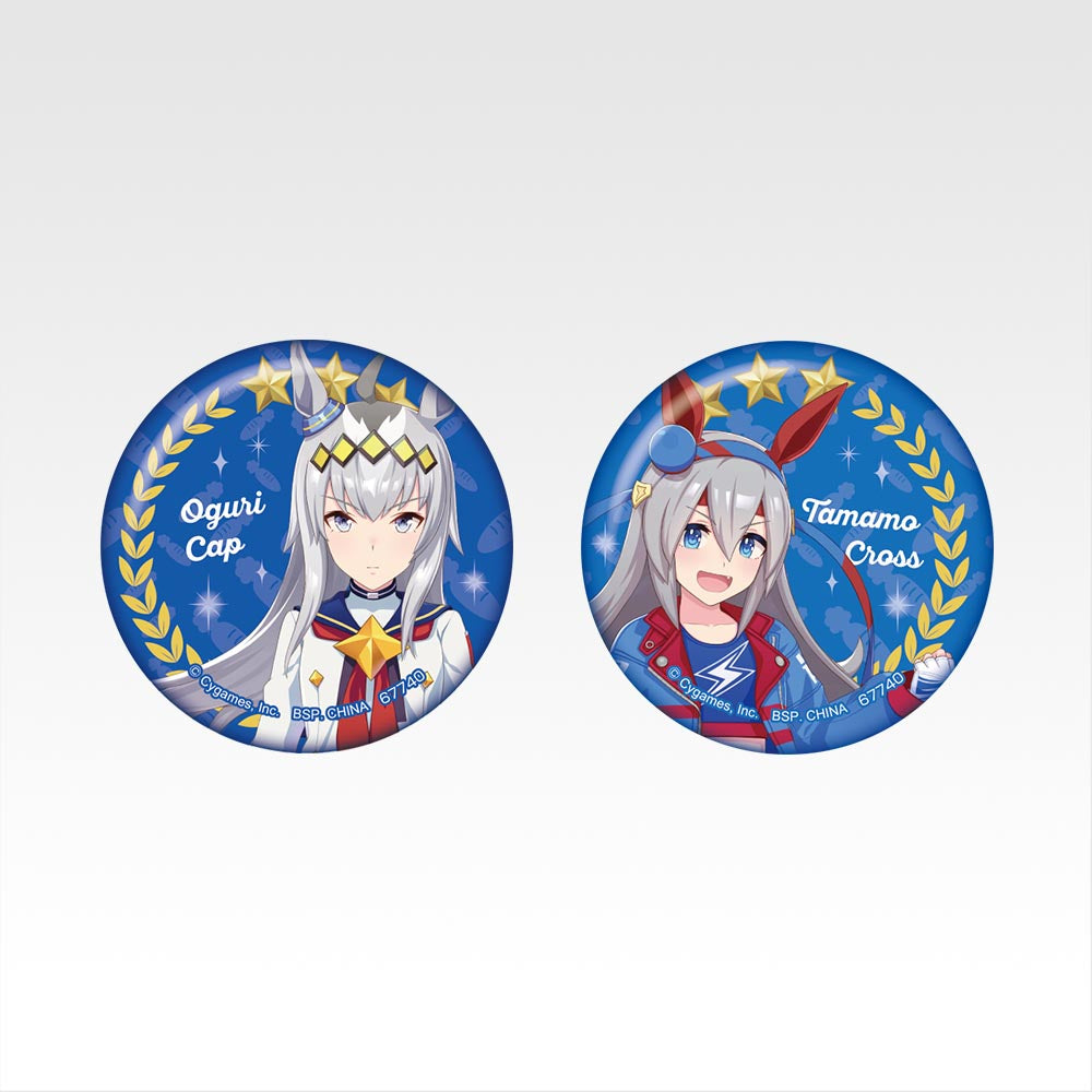 Ichiban Kuji Uma Musume Pretty Derby 12th Edition - E Prize Can Badge Set Complete Set of 10 Types