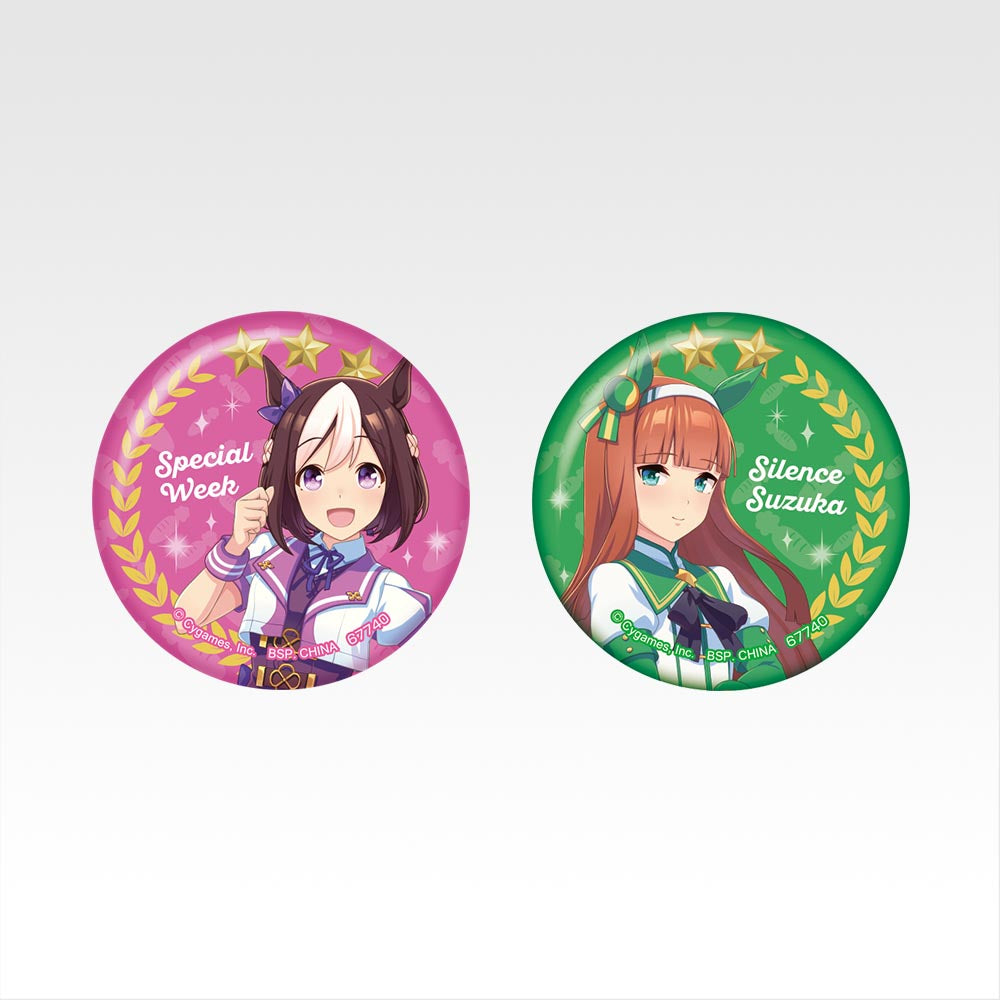 Ichiban Kuji Uma Musume Pretty Derby 12th Edition - E Prize Can Badge Set Complete Set of 10 Types