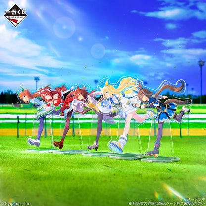 Ichiban Kuji Uma Musume Pretty Derby 13th Edition - F Prize Dream Race! Acrylic Stands (5 Types)