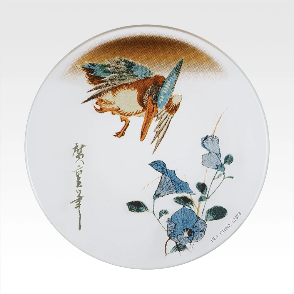 Ichiban Kuji Utagawa School - E Prize Utagawa Hiroshige's Small Glass Plate With A Bird Design Complete Set of 4 Types