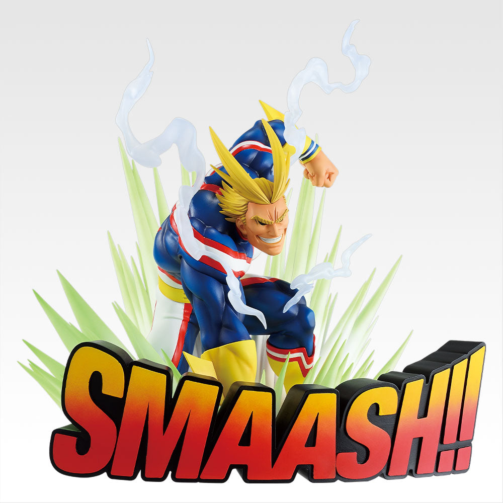 Ichiban Kuji Vigilantes My Hero Academia ILLEGALS - Last One Prize All Might Logo Masterlise Figure