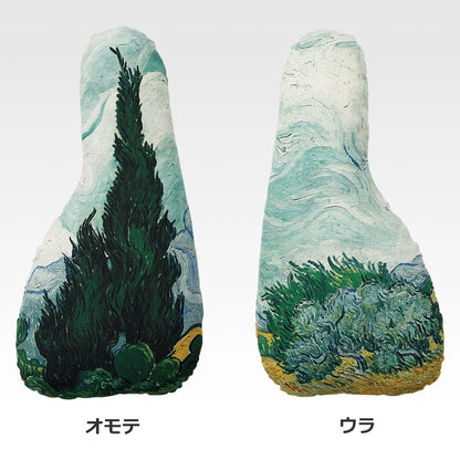 Ichiban Kuji Vincent Van Gogh - B Prize Plant Cushion (2 Types)