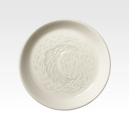 Ichiban Kuji Vincent Van Gogh - E Prize Small Plate With Calligraphy Design Complete Set of 4 Types