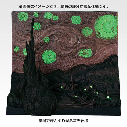 Ichiban Kuji Vincent Van Gogh - Last One Prize Starry Night Diorama Figure Dark Ver.