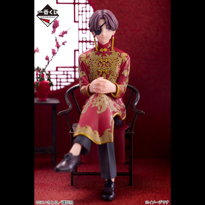 Ichiban Kuji Wind Breaker 5th Anniversary of the Original Work - B Prize Hayato Suo Figure