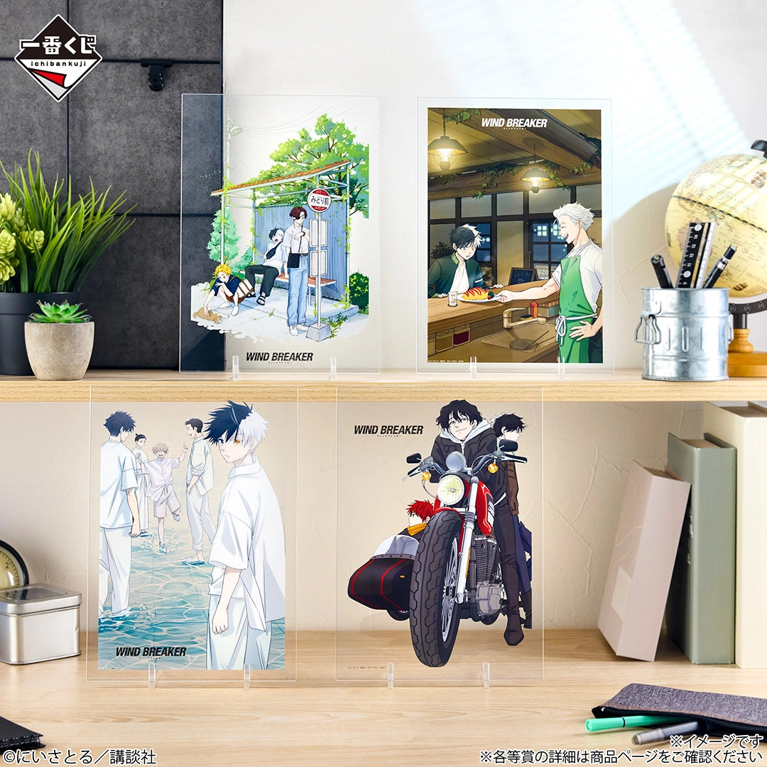 Ichiban Kuji Wind Breaker 5th Anniversary of the Original Work - C Prize Acrylic Board Complete Set of 4 Types