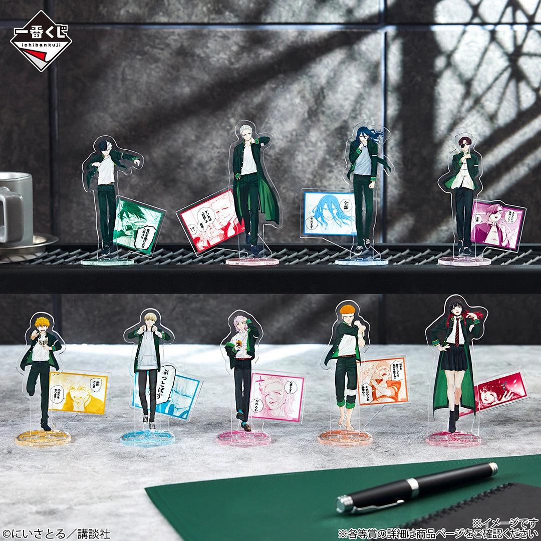 Ichiban Kuji Wind Breaker 5th Anniversary of the Original Work - D Prize Acrylic Stand Complete Set of 9 Types
