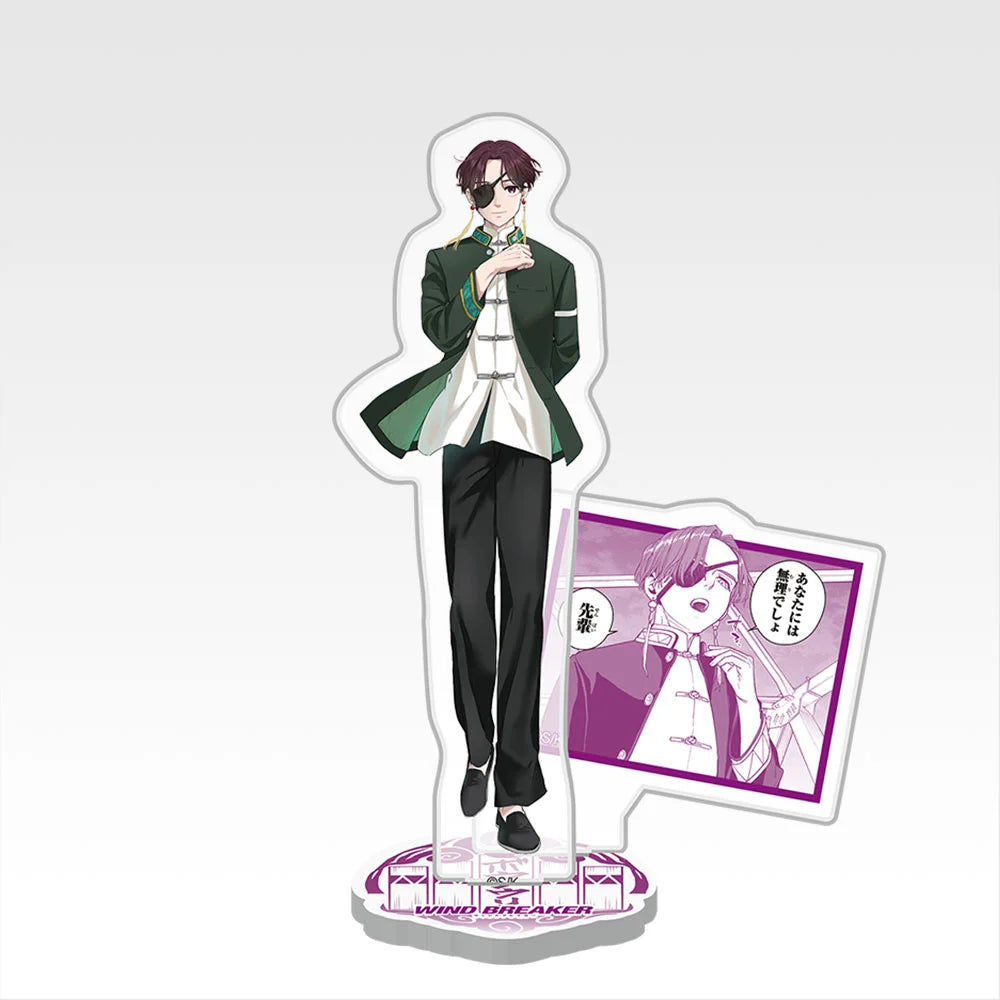Ichiban Kuji Wind Breaker 5th Anniversary of the Original Work - D