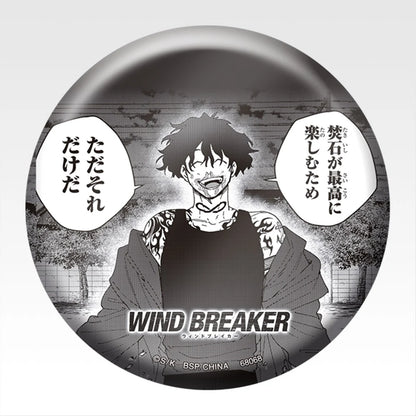 Ichiban Kuji Wind Breaker 5th Anniversary of the Original Work - E Prize Can Badge Complete Set of 6 Types