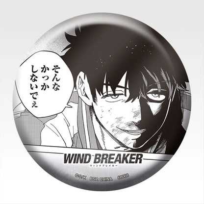 Ichiban Kuji Wind Breaker 5th Anniversary of the Original Work - E Prize Can Badge Complete Set of 6 Types