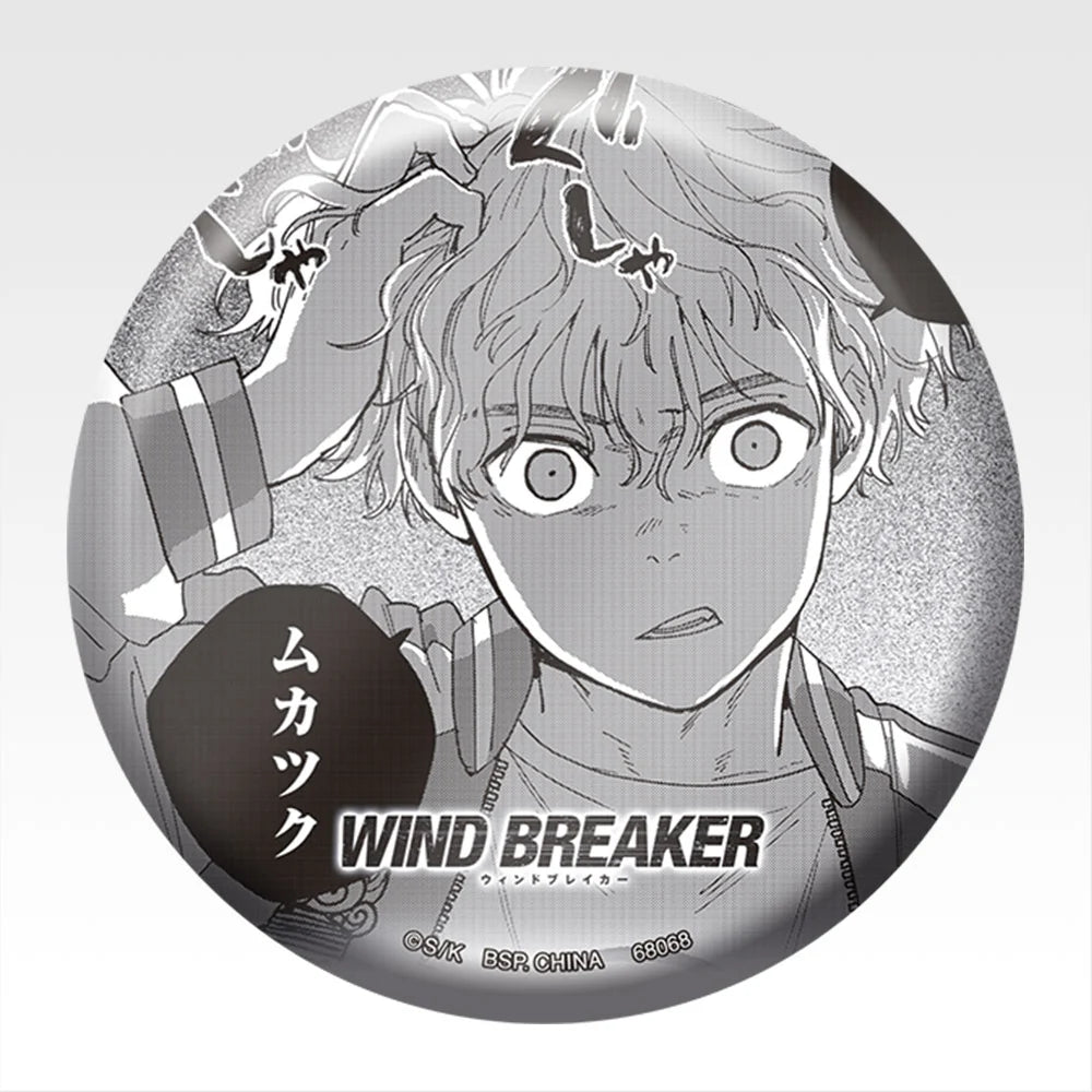 Ichiban Kuji Wind Breaker 5th Anniversary of the Original Work - E Prize Can Badge Complete Set of 6 Types