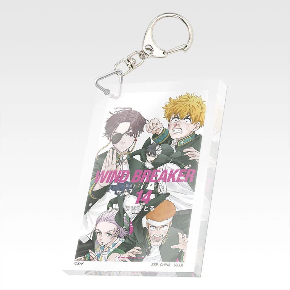 Ichiban Kuji Wind Breaker 5th Anniversary of the Original Work - F Prize Paperback Acrylic Keychain Complete Set of 22 Types