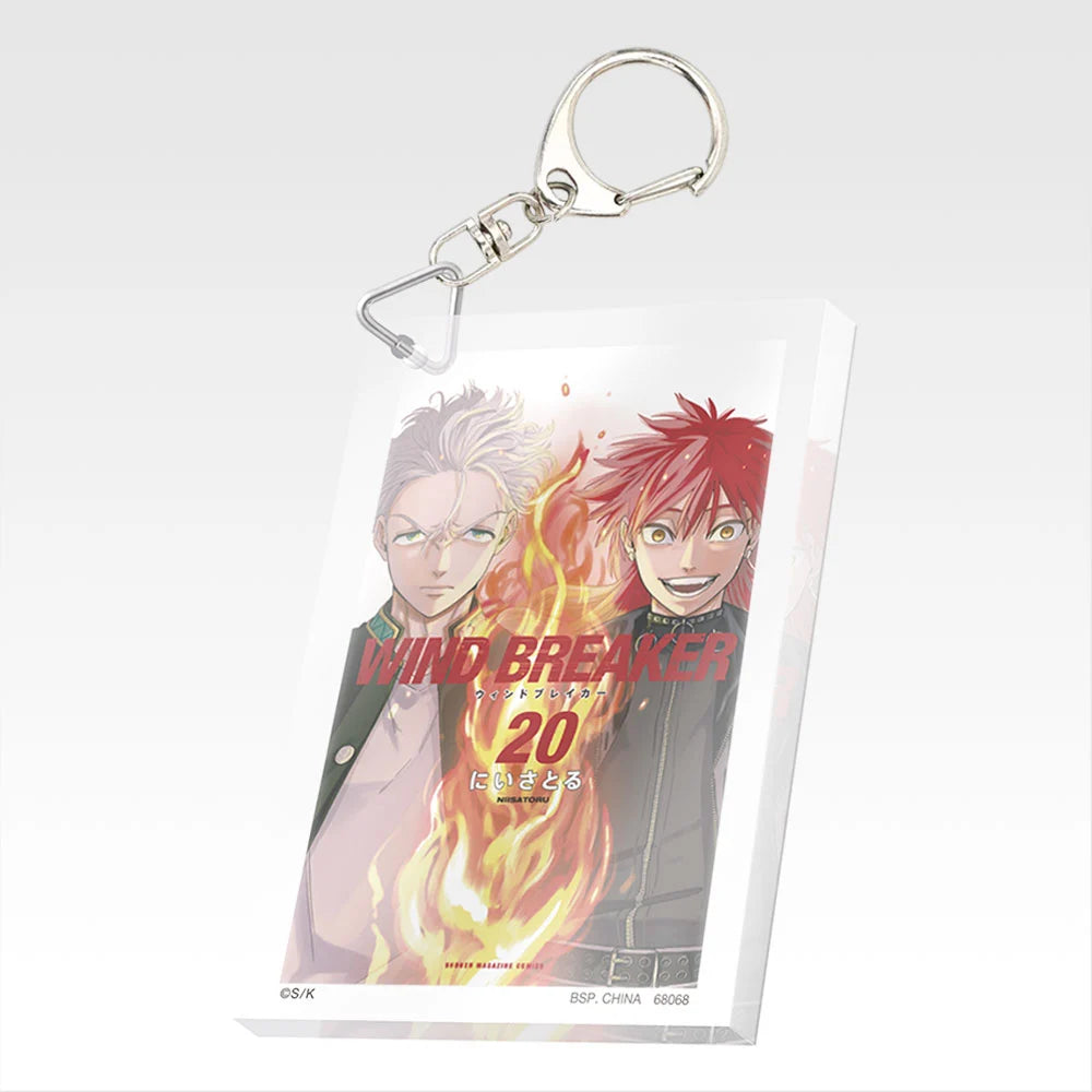 Ichiban Kuji Wind Breaker 5th Anniversary of the Original Work - F