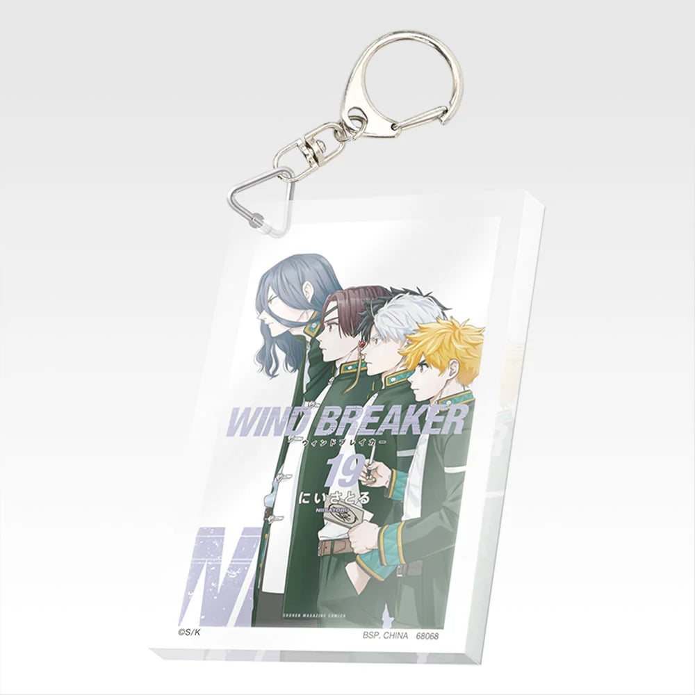 Ichiban Kuji Wind Breaker 5th Anniversary of the Original Work - F Prize Paperback Acrylic Keychain Complete Set of 22 Types