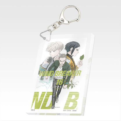 Ichiban Kuji Wind Breaker 5th Anniversary of the Original Work - F Prize Paperback Acrylic Keychain Complete Set of 22 Types