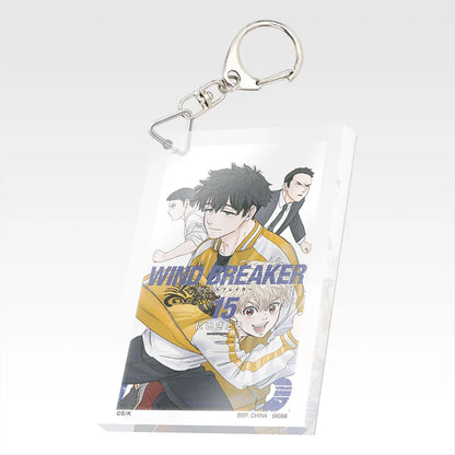 Ichiban Kuji Wind Breaker 5th Anniversary of the Original Work - F Prize Paperback Acrylic Keychain Complete Set of 22 Types