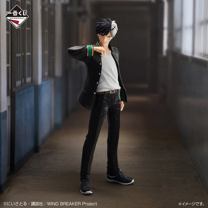 Ichiban Kuji Wind Breaker After the Battle - A Prize Haruka Sakura Figure