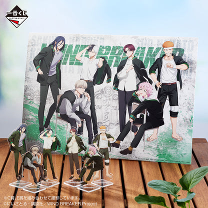 Ichiban Kuji Wind Breaker After the Battle - C Prize Illustration Board