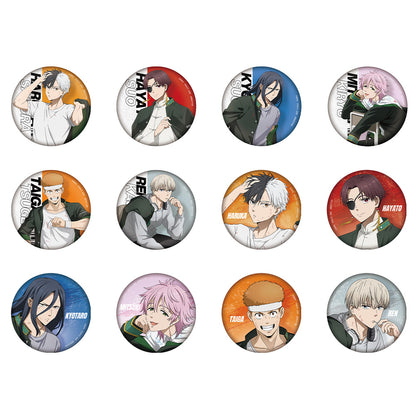 Ichiban Kuji Wind Breaker After the Battle - G Prize Can Badge Complete Set of 12 Types