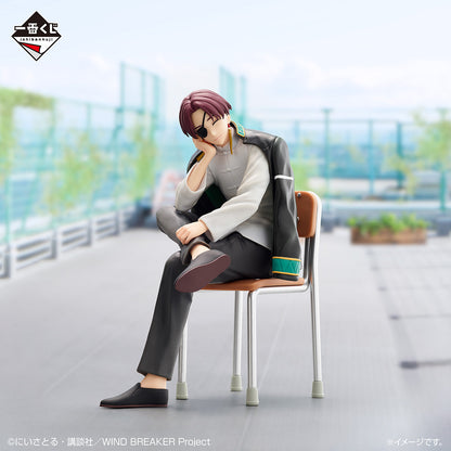 Ichiban Kuji Wind Breaker After the Battle - Last One Prize Hayato Suo Figure Last One Ver.