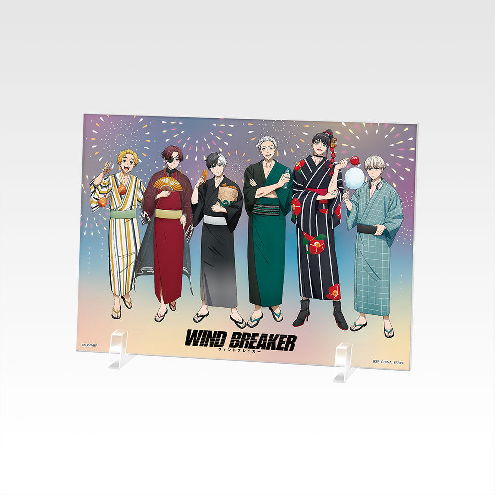 Ichiban Kuji Wind Breaker The Town Hero and the Festival - C Prize Group Acrylic Board