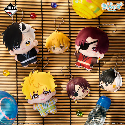 Ichiban Kuji Wind Breaker The Town Hero and the Festival - E Prize Mini Mask-Style Charm Complete Set of 6 Types