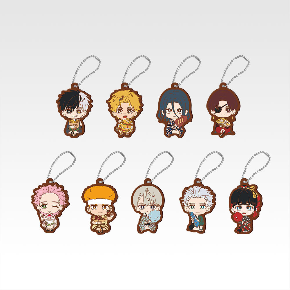 Ichiban Kuji Wind Breaker The Town Hero and the Festival - G Prize Rubber Charm Complete Set of 9 Types