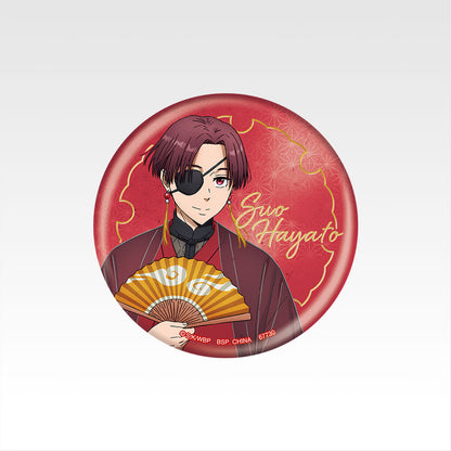 Ichiban Kuji Wind Breaker The Town Hero and the Festival - H Prize Can Badge Complete Set of 9 Types