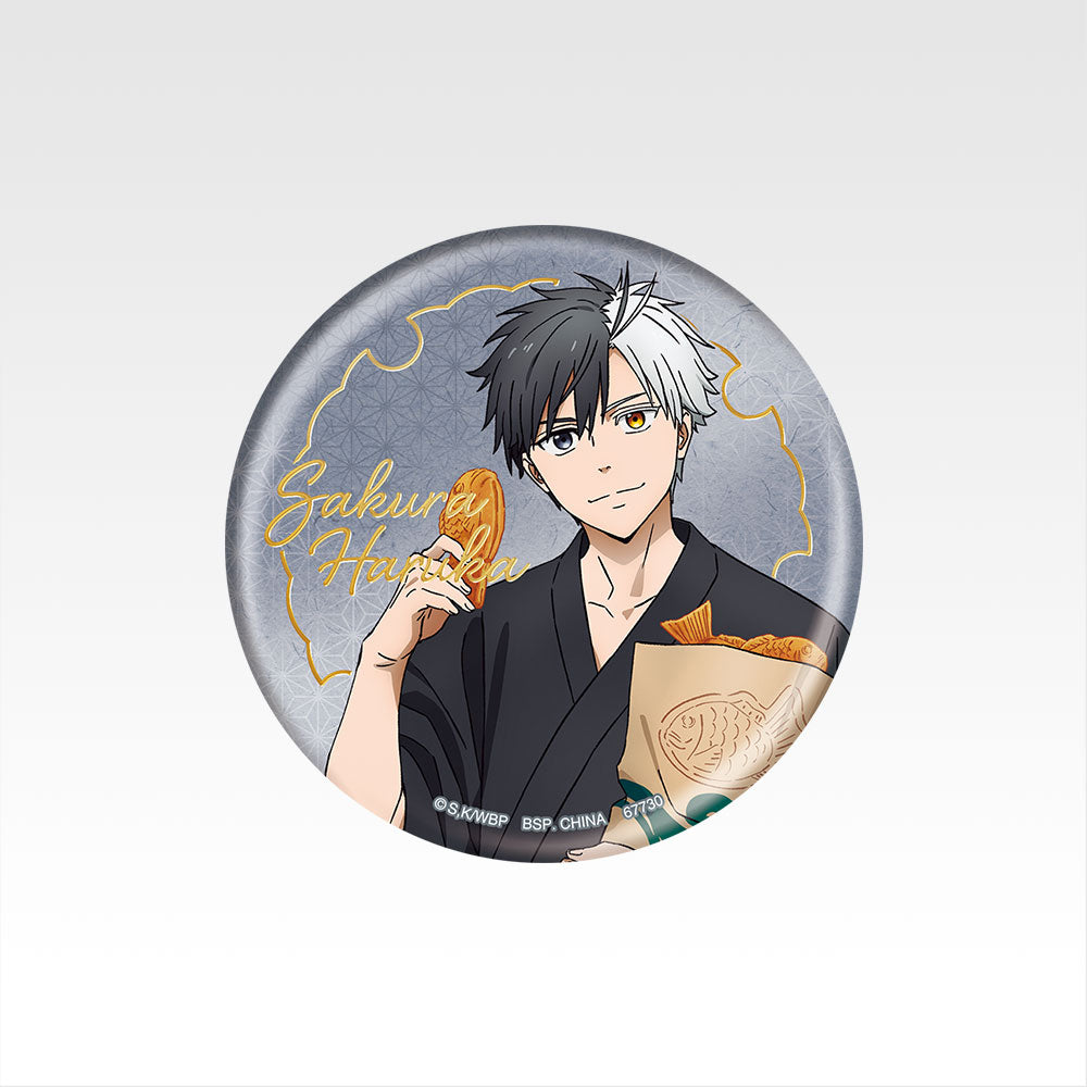 Ichiban Kuji Wind Breaker The Town Hero and the Festival - H Prize Can Badge Complete Set of 9 Types