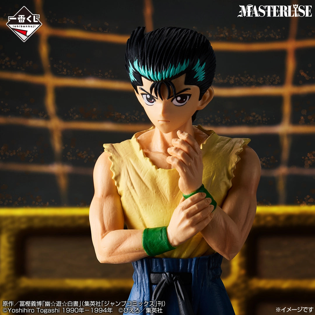 Ichiban Kuji Yu Yu Hakusho Dark Martial Arts Tournament Vol.3 - A Prize Yusuke Urameshi MASTERLISE Figure