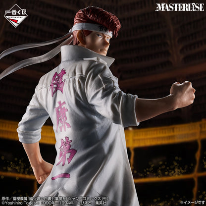 Ichiban Kuji Yu Yu Hakusho Dark Martial Arts Tournament Vol.3 - B Prize Kazuma Kuwabara MASTERLISE Figure