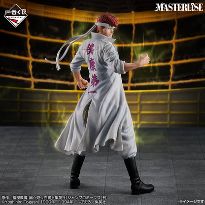 Ichiban Kuji Yu Yu Hakusho Dark Martial Arts Tournament Vol.3 - B Prize Kazuma Kuwabara MASTERLISE Figure