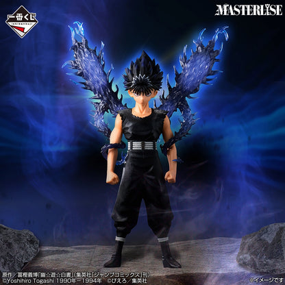 Ichiban Kuji Yu Yu Hakusho Dark Martial Arts Tournament Vol.3 - C Prize Hiei MASTERLISE Figure