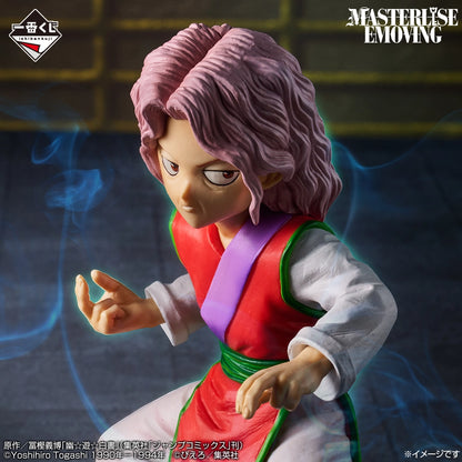 Ichiban Kuji Yu Yu Hakusho Dark Martial Arts Tournament Vol.3 - E Prize Genkai MASTERLISE EMOVING Figure