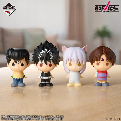 Ichiban Kuji Yu Yu Hakusho Dark Martial Arts Tournament Vol.3 - F Prize SOFVICchu Figures (4 Types)