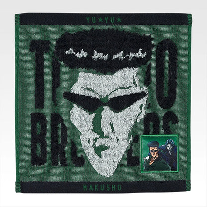 Ichiban Kuji Yu Yu Hakusho Dark Martial Arts Tournament Vol.3 - H Prize Jacquard Towels Complete Set of 8 Types