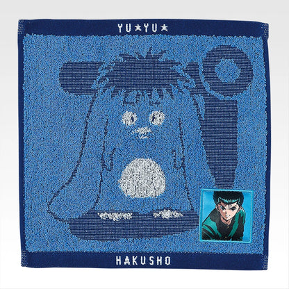 Ichiban Kuji Yu Yu Hakusho Dark Martial Arts Tournament Vol.3 - H Prize Jacquard Towels Complete Set of 8 Types