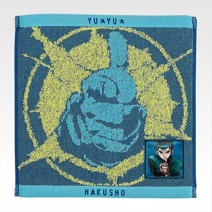 Ichiban Kuji Yu Yu Hakusho Dark Martial Arts Tournament Vol.3 - H Prize Jacquard Towels Complete Set of 8 Types