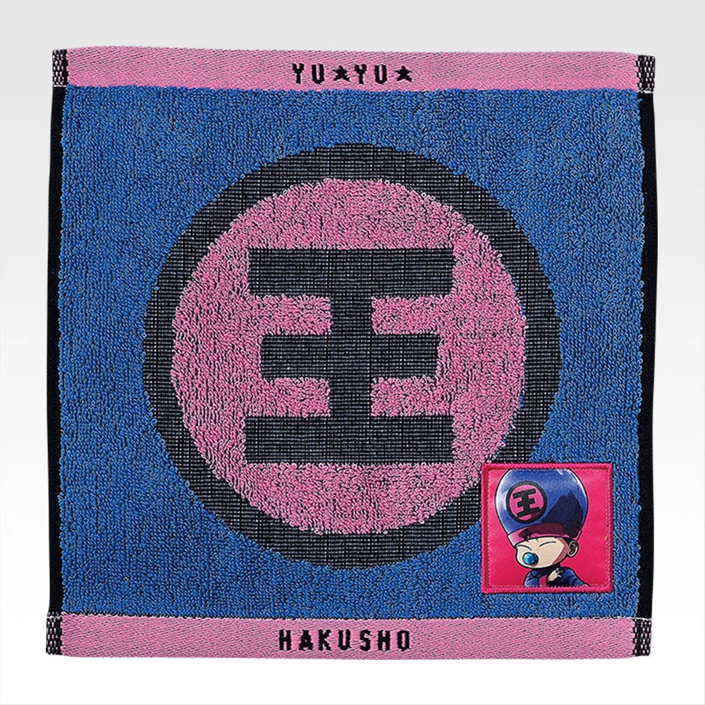 Ichiban Kuji Yu Yu Hakusho Dark Martial Arts Tournament Vol.3 - H Prize Jacquard Towels Complete Set of 8 Types