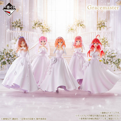 Ichiban Kuji the Quintessential Quintuplets With Love from the Quintuplets - D Prize Yotsuba Nakano Figure 1/7 Gracemaster
